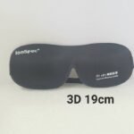 3D Eye Mask 19cm Adjustable